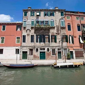Apartment Di.gianfranco Piano Nobile, Venice